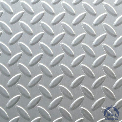 Рифлёный алюминиевый лист "Чечевица" 1,5х1500х3000 мм 1105 купить  в Челябинске