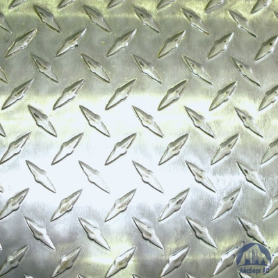Рифлёный алюминиевый лист "Чечевица" 1,5х1500х3000 мм АМГ2НР купить  в Челябинске