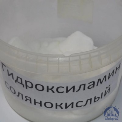 Гидроксиламин солянокислый купить  в Челябинске