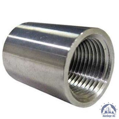 Муфта нержавеющая Ду 65 2 1/2'' AISI 316 купить  в Челябинске
