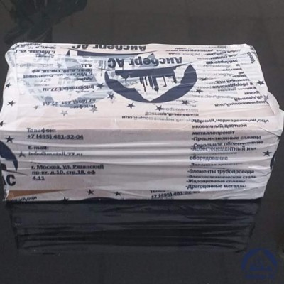 Клапан Ду 6 мм 15НЖ54БК5  купить  в Челябинске